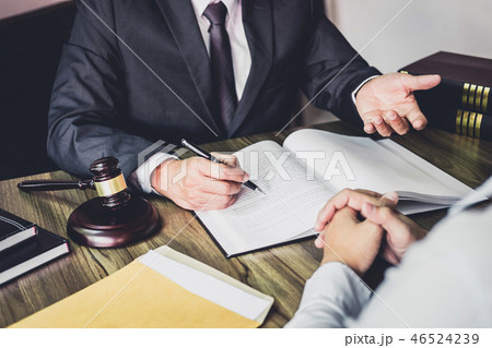 Businessman and Male lawyer or judge consult having team meeting 46524239