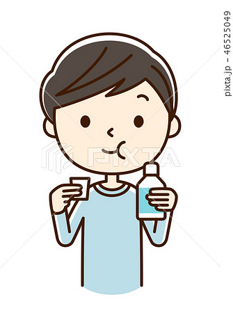 マウスウォッシュ 男性のイラスト素材