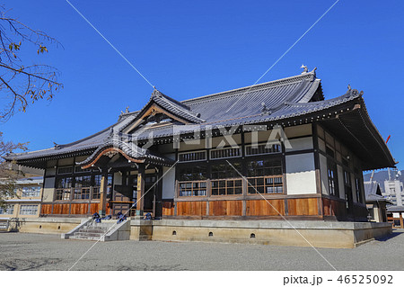 【山梨県】山梨県甲府武徳殿（舞鶴公園） 46525092