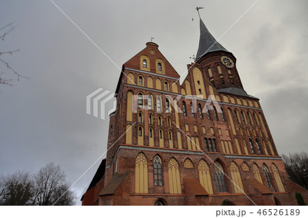 Cathedral in Kaliningrad, Russia 46526189