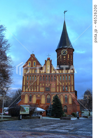 Cathedral in Kaliningrad, Russia 46526200