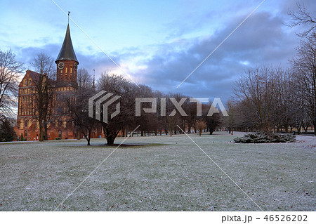 Cathedral in Kaliningrad, Russia 46526202