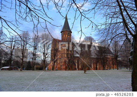 Cathedral in Kaliningrad, Russia 46526203