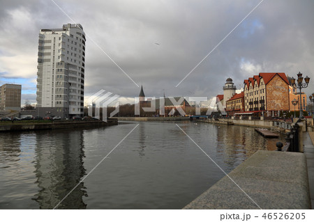 Cathedral in Kaliningrad, Russia 46526205