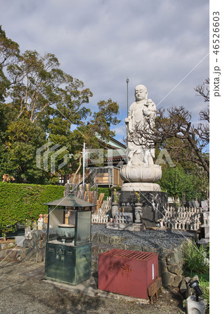 興全寺 境内 相模子安地蔵 興全寺 境内 相模子安地蔵 46526603