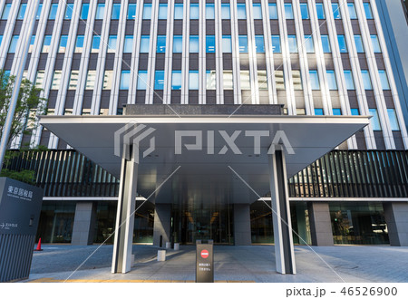 東京国税局 （東京都中央区築地） 2018年12月現在 46526900