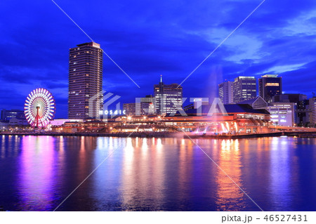 【兵庫県】神戸ハーバーランド夜景 46527431