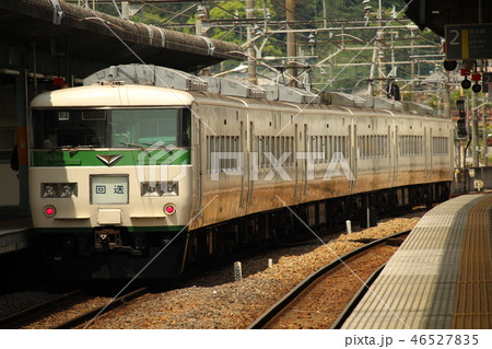 鉄道 旅行 一人旅 特急列車 46527835