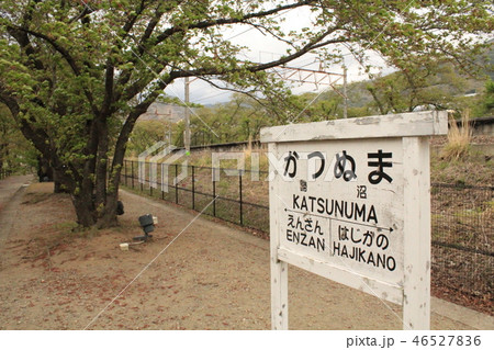 勝沼駅 中央本線 山梨 46527836