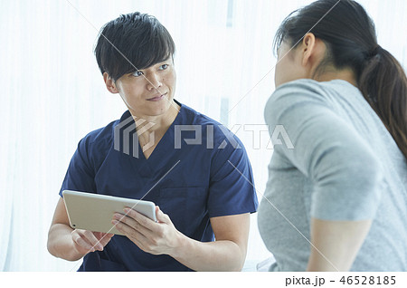 整骨院 整骨院 46528185