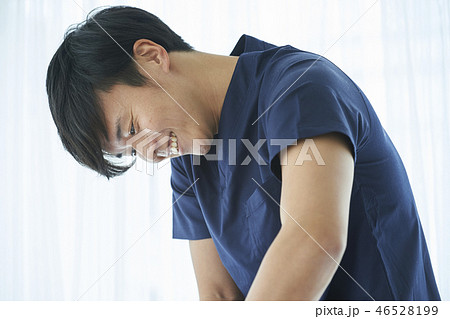 整骨院 46528199