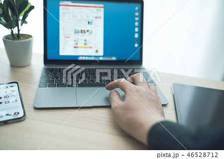 ガジェット 46528712