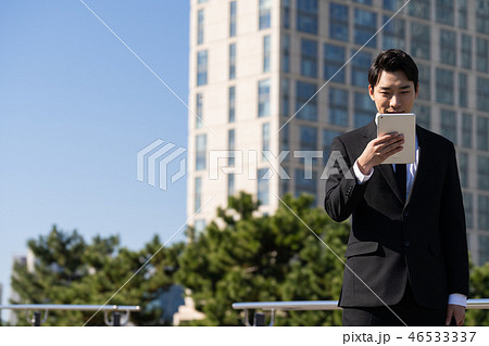 会社員 男 男性 46533337