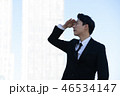 会社員 男 男性 46534147