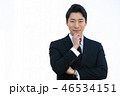 会社員 男 男性 46534151