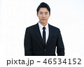 会社員 男 男性 46534152