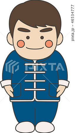 男性キャラクターチャイナ服のイラスト素材 46534777 Pixta