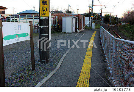 外房線三門駅のプラットホーム(3) 外房線三門駅のプラットホーム(3) 46535778