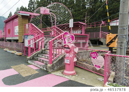 恋山形駅（鳥取県） 46537978