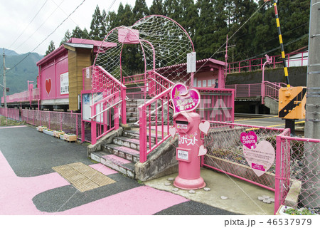 恋山形駅(鳥取県) 恋山形駅(鳥取県) 46537979