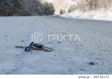 Lost a bunch of keys lying on the side of the road 46538172