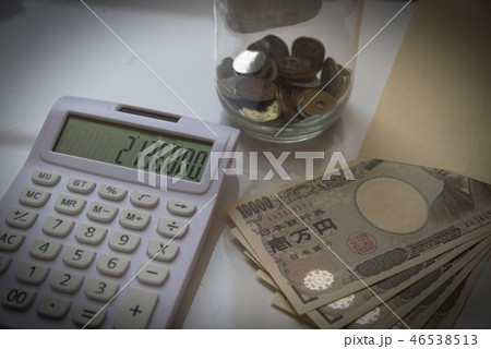 貧困年収素材 46538513