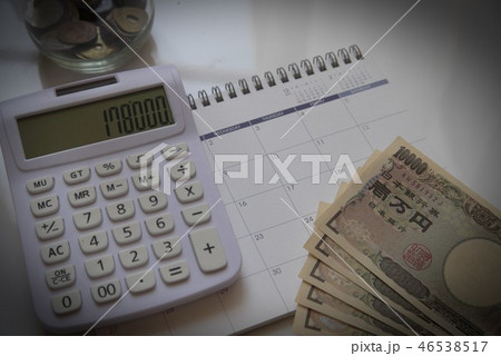 貧困月収素材3 46538517