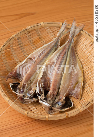 アジの干物 46538580
