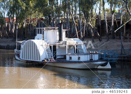 Paddlewheeler 46539243