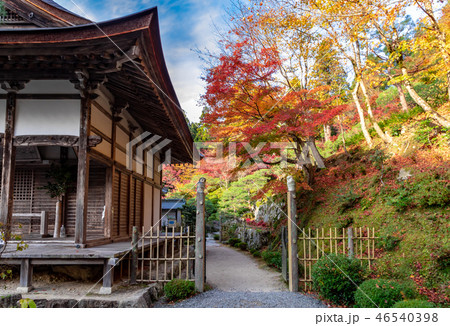 不動堂 湖東三山 百済寺 46540398