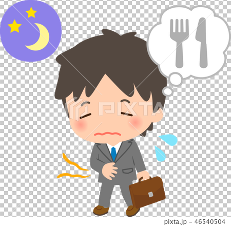 夜遅くに帰宅する空腹のビジネスマン 夜遅くに帰宅する空腹のビジネスマン 46540504