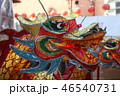 横浜春節龍の舞 46540731
