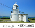 部埼灯台 46541003