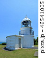 部埼灯台 46541005