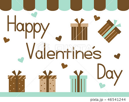 バレンタインカード4のイラスト素材