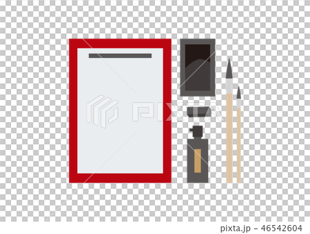 習字　赤いしたじき 46542604