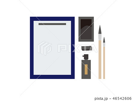 習字　青いしたじき 46542606