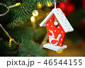 Decorated Christmas tree on blurred, sparkling and fairy background 46544155
