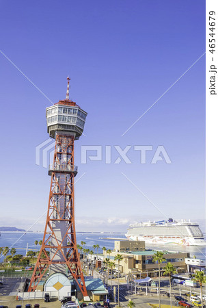 博多港のシンボル  博多ポートタワー 46544679