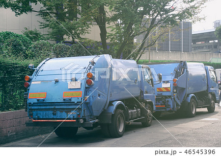 ゴミ収集車 46545396