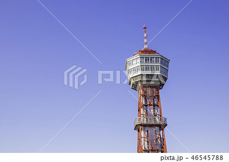 博多港のシンボル  博多ポートタワー 46545788