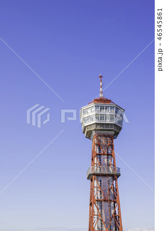 博多港のシンボル  博多ポートタワー 46545861