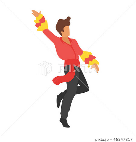 Carnival dancer silhouette. Carnival dancer silhouette. 46547817
