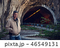 a man out in a tunnel 46549131
