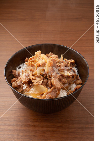 牛丼 46550816