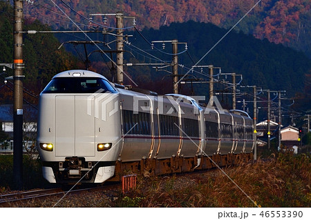 鉄道　列車　山陰本線　京都口　287系　特急　胡麻　鍼灸大前　南丹市　霜取り　ダブルパンタグラフ　J 46553390