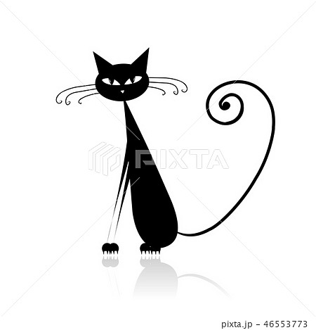 Funny Black Cat For Your Design のイラスト素材
