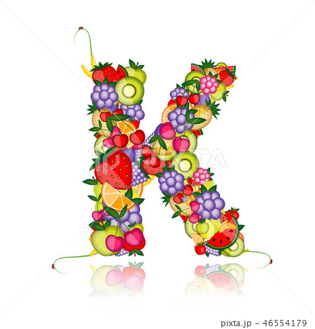 Fruit letter for your design. See others in my gallery Fruit letter for your design. See others in my gallery 46554179