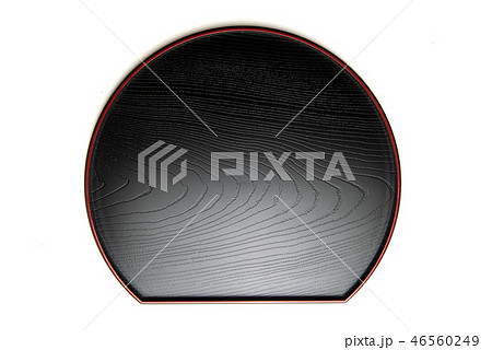 真上から見た半月盆 46560249