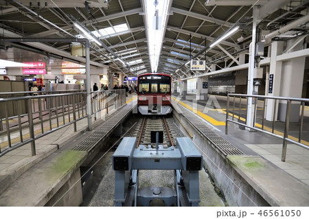 京急川崎駅 京急川崎駅 46561050